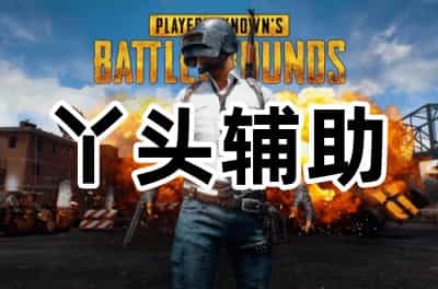 航天画质V1.5.3